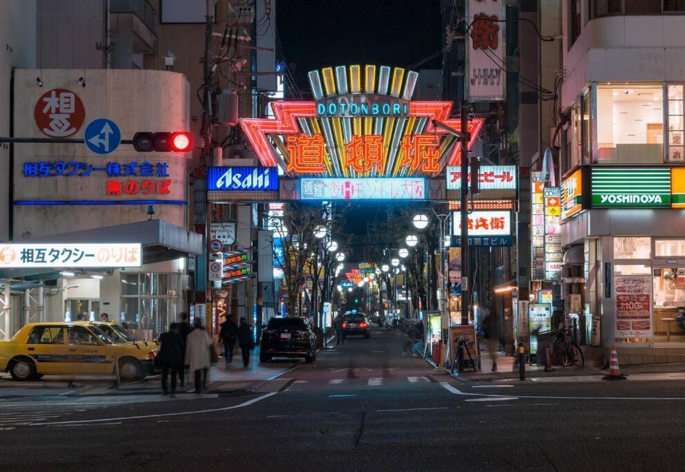 合緣の宿 201 Osaka Esterno foto