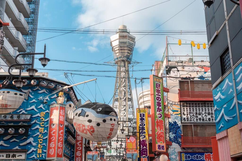 合緣の宿 201 Osaka Esterno foto